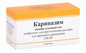 Купить Мазь Карипазим В Белгороде Цена