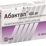 Абактал: показания к применению, свойства, побочные эффекты