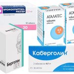 Агалатес (agalates) инструкция по применению