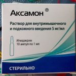 Aksamon injections