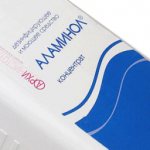 Аламинол дезинфицирующее средство 1л флакон