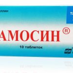 Амосин: от чего помогают таблетки для взрослых и детей?