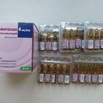ampoules of the drug