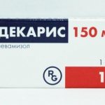 Аналог левомизола - декарис