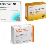 Аналоги липоевой кислоты