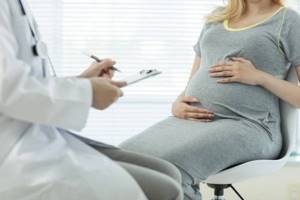антифосфолипидный синдром при беременности