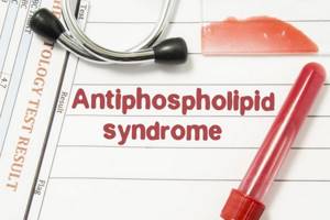 Антифосфолипидный синдром