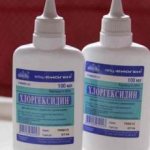 антисептик для полости рта после удаления зуба