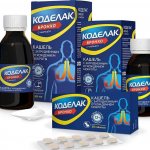 Ascoril - official instructions for use