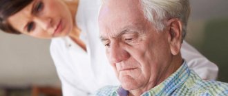 cerebral atherosclerosis