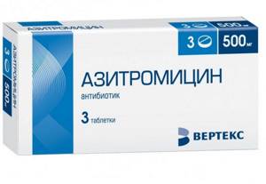 Азитромицин таблетки 500мг 3 шт. /Вертекс/ - цена, купить в аптеке ...