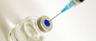 Bicillin-5 Bicillin-5 instructions for use