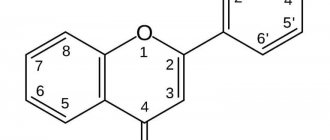 Bioflavonoids are unique natural compounds found in plants.