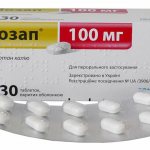 Блистер с таблетками