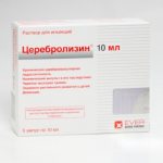 Церебролизин (Cerebrolysin) для детей. Инструкция по применению, аналоги, отзывы