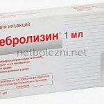 Церебролизин в ампулах