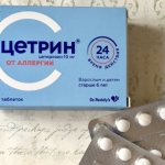 Цетрин (Cetrine) при грудном вскармливании, лактации. Инструкция по применению, отзывы