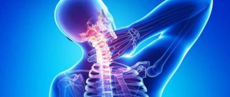 How to treat joints