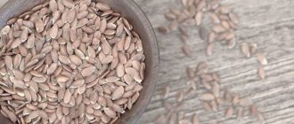 What are the benefits of flax seeds, how to take them