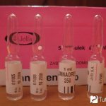 Четыре ампулы с Омнадреном