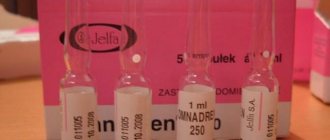 Four ampoules with Omnadren
