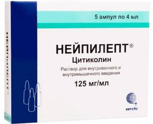 Цитиколин 1000 мг саше цена от 1642 руб, купить Цитиколин 1000 мг саше ...