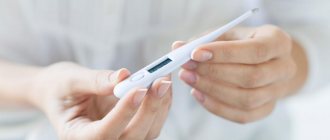 Citramon for temperature helps adults how much to drink