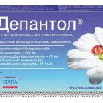 depantol suppositories instructions for use in gynecology