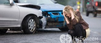 Девушка в шоковом состоянии после ДТП