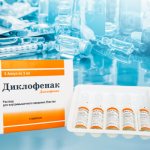 Диклофенак уколы: от чего помогают, инструкция и аналоги