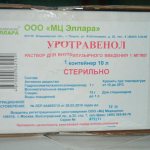 Dioxidin - instructions for using nasal drops