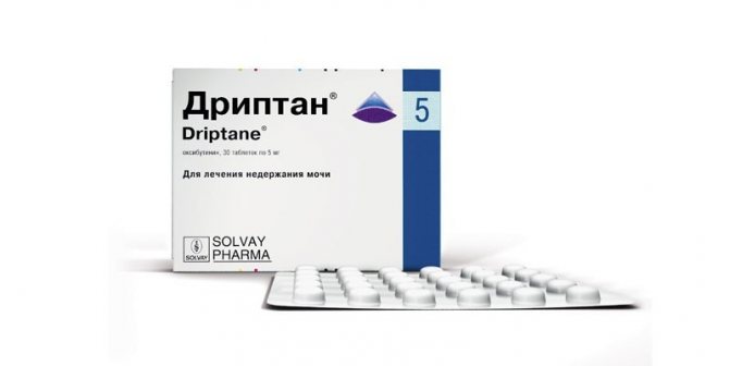 Дриптан – инструкция по применению, состав, показания, форма выпуска ...