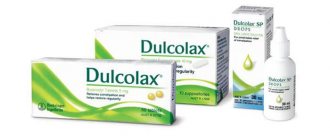 Dulcolax instructions for use