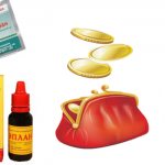 Eplan - instructions for use - price