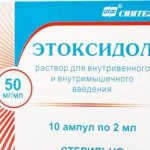 Ethoxidol is a drug prescribed for coronary heart disease