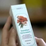 эвкабал бальзам для детей инструкция