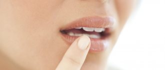 Факторы, пробуждающие вирус герпеса на губах