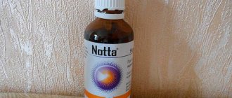 флакон капель нотта