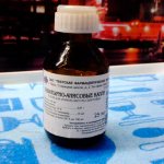 bottle of ammonia-anise drops