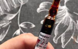 как колоть железо. куда колоть поросятам уколы. как колоть железо. железо для инъекций поросятам. феррум лек ампулы 100мг 2мл.