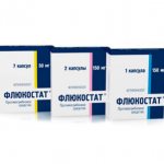 Флюкостат (таблетки, капсулы 150 мг.) — инструкция по применению