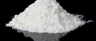 ForeverHealth.ru - Борный порошок (борная кислота в виде порошка): инструкция по применению - все о лекарствах