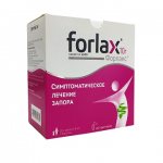 форлакс 10г