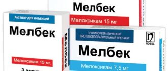Release form of the drug Melbek