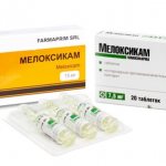 Форма выпуска Мелоксикам