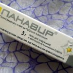 Форма выпуска панавира