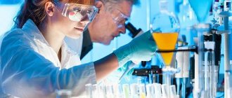 Формула Фенилбутазона