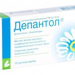 Гексикон отзывы