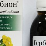 Herbion primrose syrup