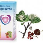 Gerovital instructions reviews